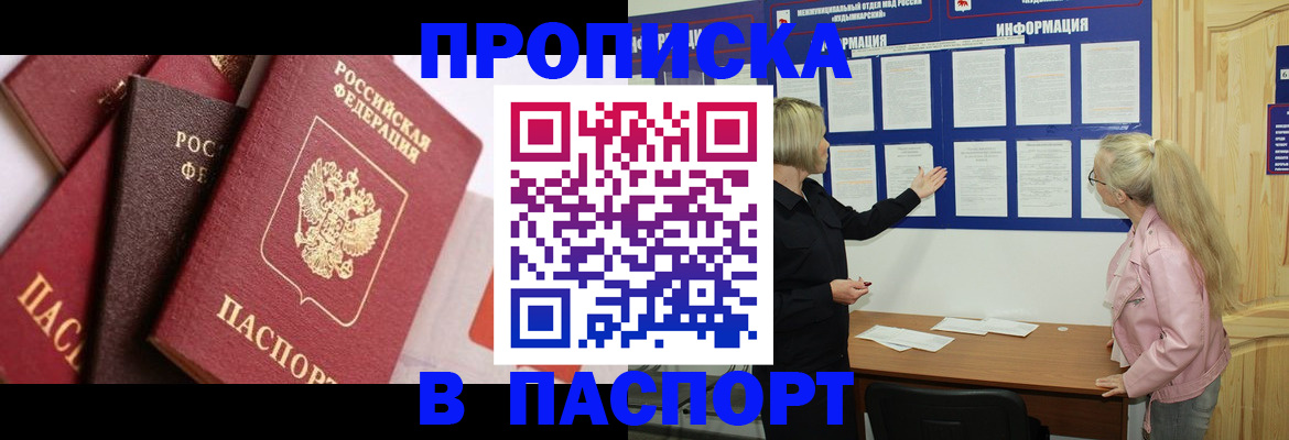 форма 3 в Котово